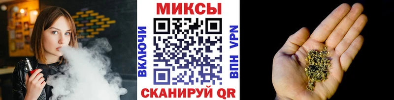 где можно купить   Вятские Поляны  БУТИРАТ GHB 