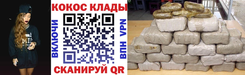 Cocaine FishScale  Вятские Поляны 