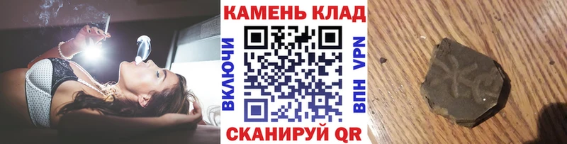 Гашиш AMNESIA HAZE Вятские Поляны