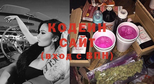прущий лед Богородицк