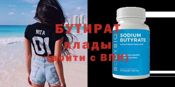 метадон Богданович
