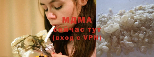 метадон Богданович