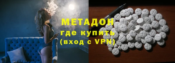 метадон Богданович