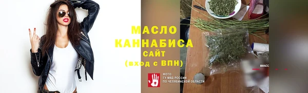 стафф Артём
