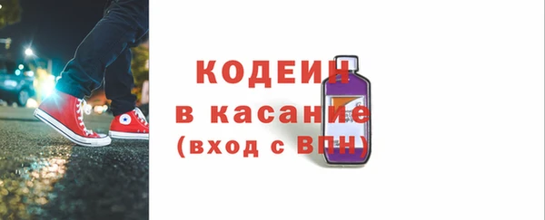прущий лед Богородицк