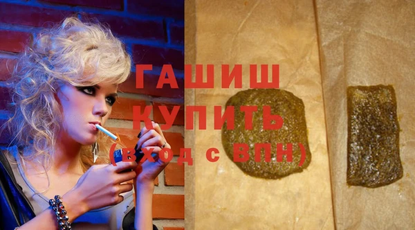 метадон Богданович