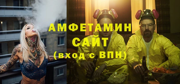 jwh Богородск