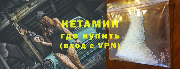 метадон Богданович