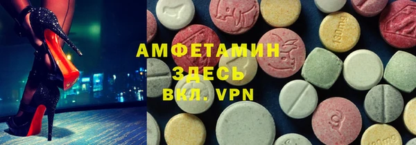 прущий лед Богородицк