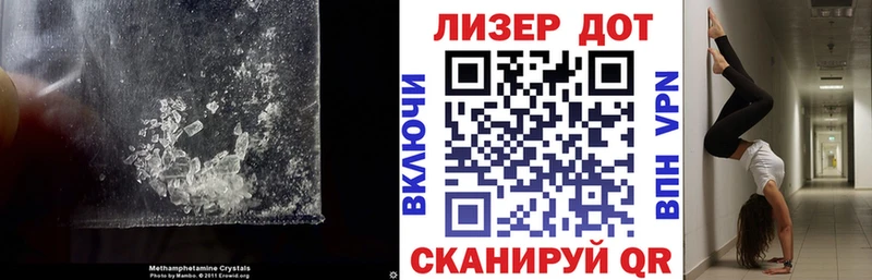 Лсд 25 экстази ecstasy где купить наркоту Вятские Поляны
