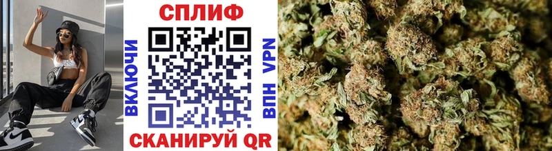Марихуана SATIVA & INDICA  наркошоп  hydra рабочий сайт  Вятские Поляны 